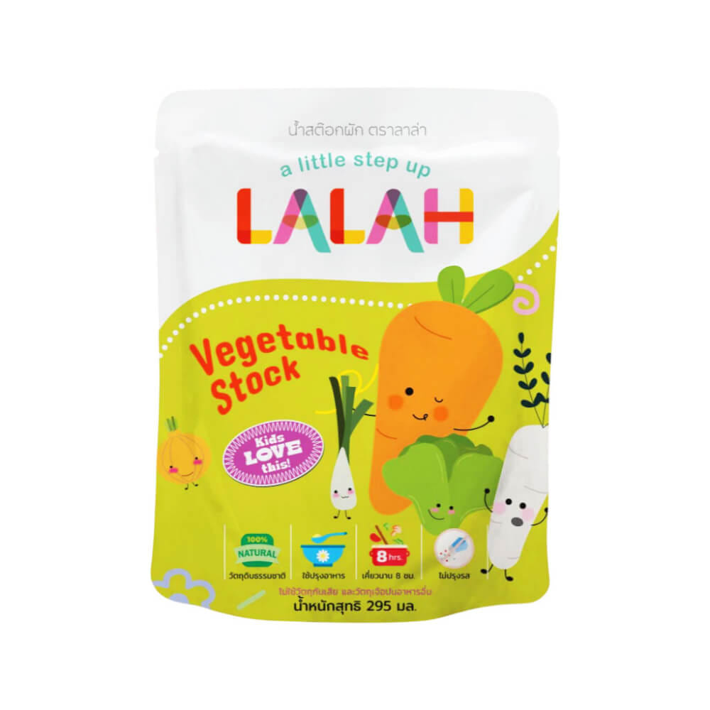 น้ำสต๊อกพร้อมทานสำหรับเด็ก LALAH รสผัก สำหรับเด็กอายุ 6 เดือนขึ้นไป_0